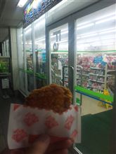 タンドリー風