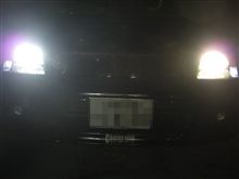 球を少々交換してみました