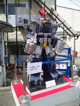 第一回聖地大泉まつり