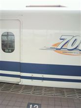 さて、帰ります♪ さて、帰ります♪