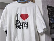ＢＢＱをしてきたよ