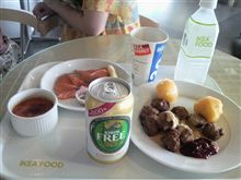IKEAランチ
