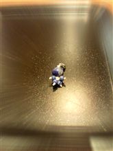 そして…