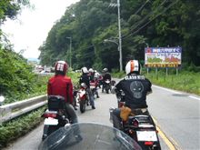 グダツー　ｉｎ　神戸