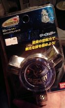 ヨーヨーブーム？