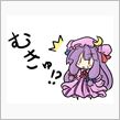 お！？・・・