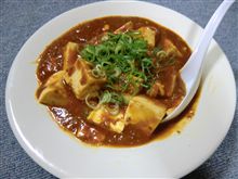天使ちゃんマーボー実食~(>w<)b 天使ちゃんマーボー実食~(>w<)b