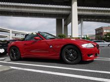 Z4M大黒オフ開催 Z4M大黒オフ開催