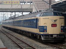 偶然遭遇！