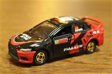 トミカ　ラリーカーコレクション　ＪＡＰＡＮ　三菱ランサーエボリューションⅩ No.56