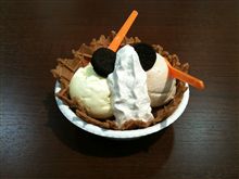 ブルーシールカフェ