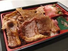 今日のランチは、「そらべん」花畑牧場　ホエー豚亭豚丼弁当1,100円