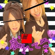 えっ？なに？誕生日!?ｗ