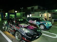 それは、偶然の出会いなのｗ