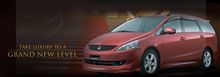 Mitsubishi Grandis Upgrade : Malaysia ・・・・ Mitsubishi Grandis Upgrade : Malaysia ・・・・
