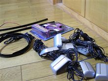 今後も(・∀・)ﾆﾔﾆﾔ と青化促進