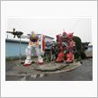 ガンダム