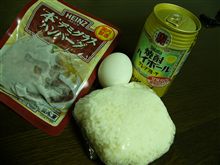 ふぃーばー