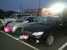 inほんはち
