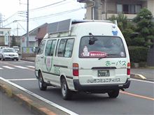 本当にソーラーカーなのか!?
