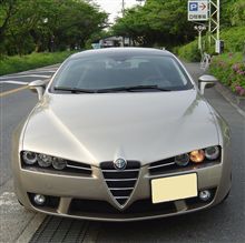 残念・・・