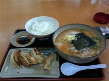 にんたまラーメン