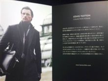 誘惑…