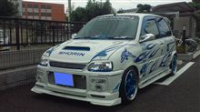 【予告編】第４ステージ完成。