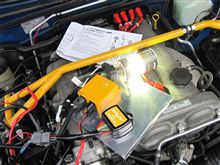 HID　難儀中。