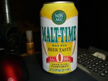 本日の作業！自分へのご褒美(^^♪