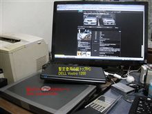 壊れた・・再起不能？