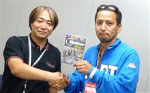 BSフジ、トップギア担当は同級生だった!? BSフジ、トップギア担当は同級生だった!?
