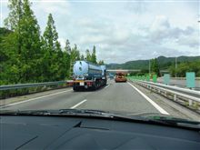 高速道路を走るときのチェックポイント みたいな 高速道路を走るときのチェックポイント みたいな