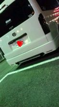 完成♪其の弐できたー！