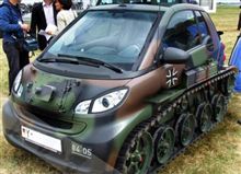 スマートで戦車作るな～ぁ