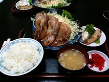 食えるのか？