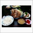 食えるのか？