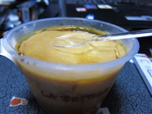 明日から一応休み！
