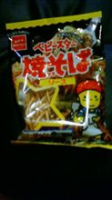 禁断の夜食～♪