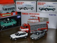 お盆の新しいお供え~2010年7月購入ミニカーのまとめ お盆の新しいお供え~2010年7月購入ミニカーのまとめ