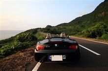 夏季休暇二日目は