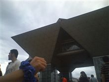 ▼なう