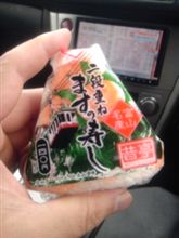 ます寿司