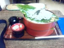 ハンパなく美味い