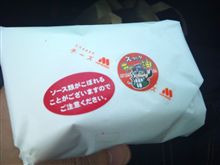 アヂイネェ