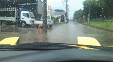 進水式 進水式