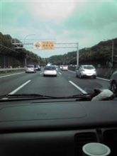 中国自動車道、大渋滞