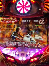 爆裂連チャン！！