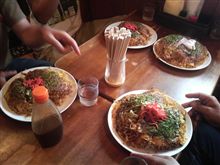 久々のむかご