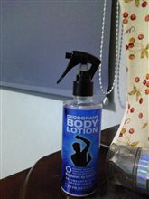 ちょっと、銘柄違いますけど。